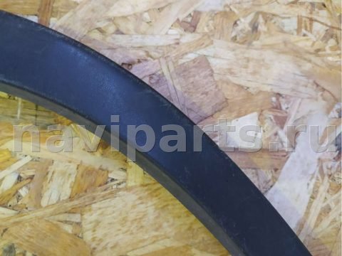 Молдинг крыла переднего левого Volkswagen Tiguan, 2014 г., арт. min66124034, фото 4