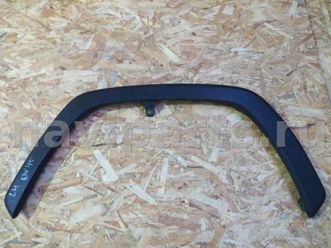 Молдинг крыла переднего левого Toyota RAV4, 2020 г., OEM 7560242160, арт. min66140563