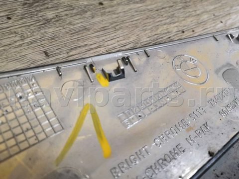 Молдинг крыла переднего левого BMW 7 G11/G12, 2016 г., OEM 51137347377, арт. min87723912, фото 3
