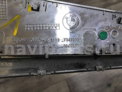 Молдинг крыла переднего левого BMW 7 G11/G12, 2016 г., OEM 51137347377, арт. min87723912, фото 5