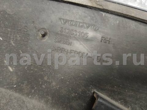 Новое Volvo XC70, 2007 г., арт. 107053, фото 11