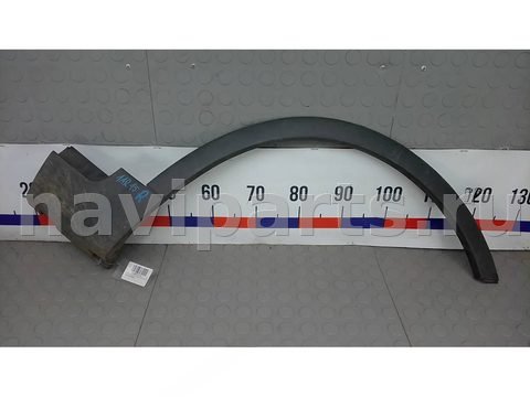 Новое Ford Kuga, 2008 г., OEM 1528493, арт. 1AR15ED01