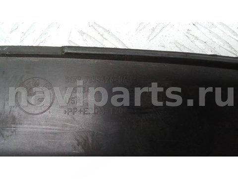 Молдинг крыла переднего правого BMW X5 E70, 2007 г., арт. 2BA04ED01, фото 3