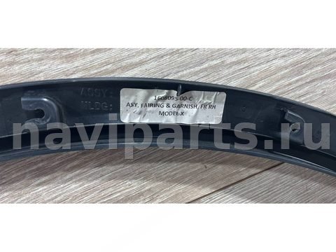 Новое Tesla Model X, 2024 г., OEM 160809500C, арт. 4006, фото 4
