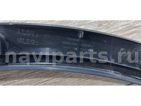 Новое Tesla Model X, 2024 г., OEM 183583800A, арт. 4162, фото 5