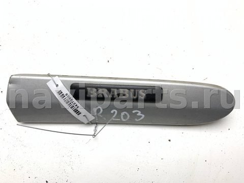 Новое Mercedes C W203, 2003 г., OEM 2036900262, арт. 54373809