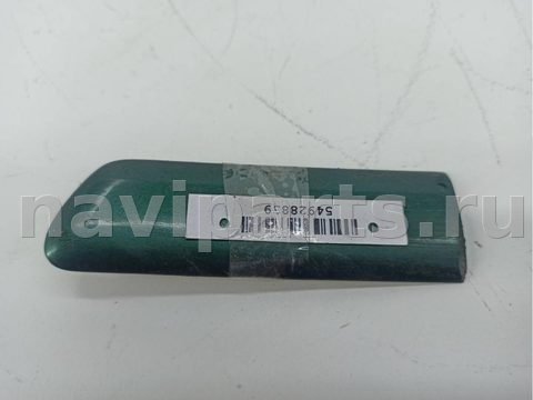 Молдинг крыла переднего правого Audi A4 B5, 1994 г., OEM 8D0853974, арт. 54928839