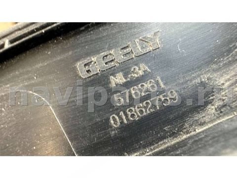 Новое Geely Atlas, 2017 г., OEM 01862759, арт. B111650, фото 7