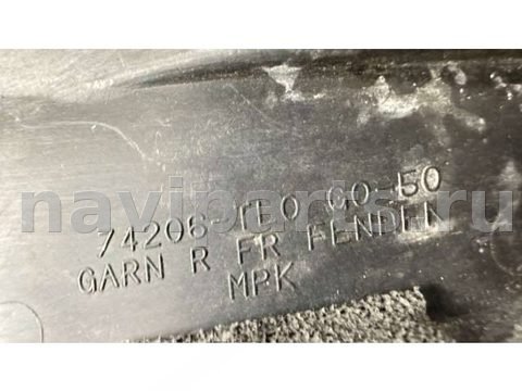 Молдинг крыла переднего правого Honda Accord, 2008 г., OEM 74206tl0, арт. B112684, фото 5