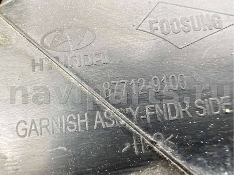 Новое Hyundai Tucson, 2021 г., OEM 877129100, арт. B112893, фото 10