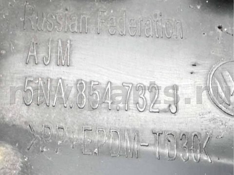 Новое Volkswagen Tiguan, 2016 г., OEM 5na854732, арт. B116759, фото 9