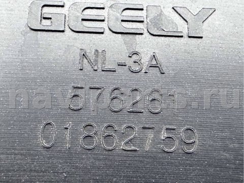 Новое Geely Atlas, 2017 г., OEM 01862759, арт. B116764, фото 10