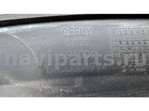 Новое Geely Coolray, 2020 г., OEM 6600004714, арт. B117757, фото 6