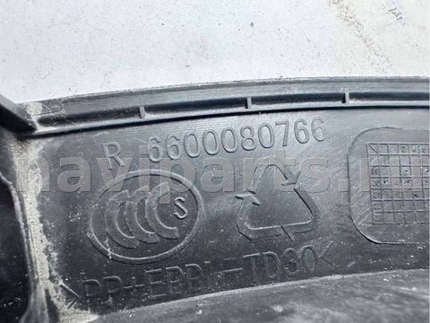 Новое Geely Atlas Pro, 2021 г., OEM 6600080766, арт. B118649, фото 9