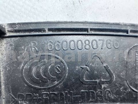 Новое Geely Atlas Pro, 2021 г., OEM 6600080766, арт. B118650, фото 11
