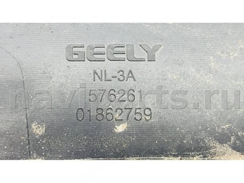 Новое Geely Atlas, 2017 г., OEM 01862759, арт. B121275, фото 10