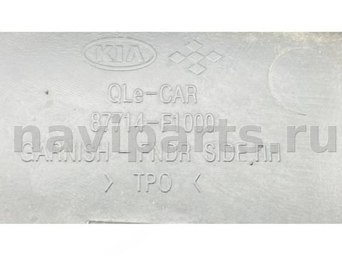 Новое Kia Sportage, 2016 г., OEM 87714F1000, арт. B121287, фото 7