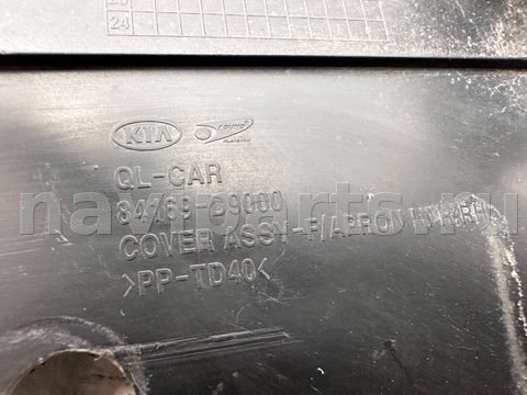 Новое Kia Sportage, 2016 г., OEM 84169D9000, арт. B123042, фото 4