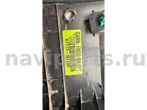 Новое Hyundai Tucson, 2021 г., OEM 87712N7100, арт. B123445, фото 9
