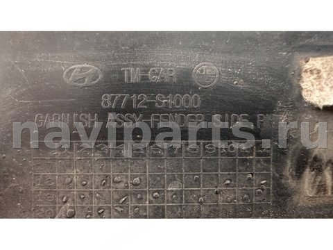 Новое Hyundai Santa Fe 4 TM, 2018 г., OEM 87712S1000, арт. B123453, фото 11
