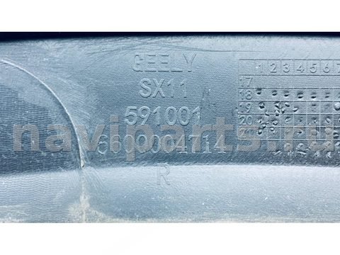 Новое Geely Coolray, 2020 г., OEM 6600004714, арт. B123973_2, фото 10