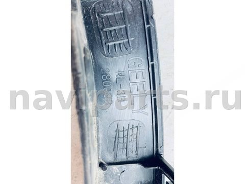 Новое Geely Atlas Pro, 2021 г., OEM 6600080766, арт. B123976_2, фото 13
