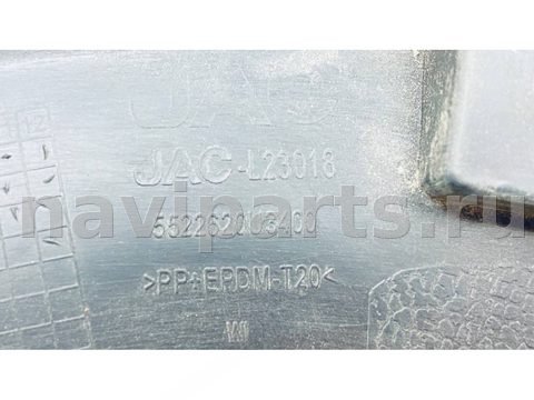 Новое Москвич 3, 2022 г., OEM 5522620U3400, арт. B123994_2, фото 11