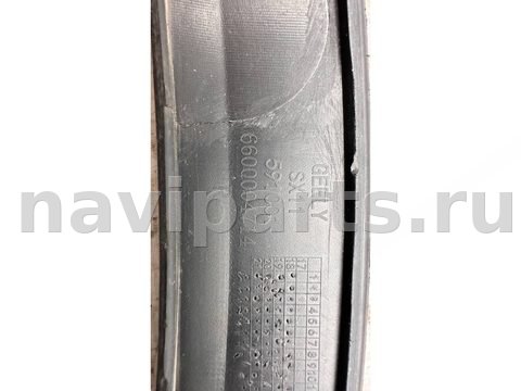 Новое Geely Coolray, 2020 г., OEM 6600004714, арт. B125010_2, фото 11