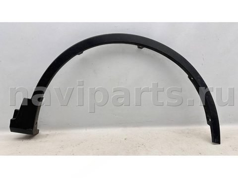 Молдинг крыла переднего правого, 2023 г., OEM 6600080766, арт. B125035