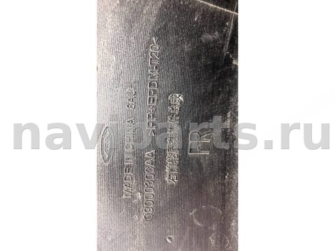 Новое Chery Tiggo 4 PRO, 2020 г., OEM 609000303AA, арт. B125041, фото 12