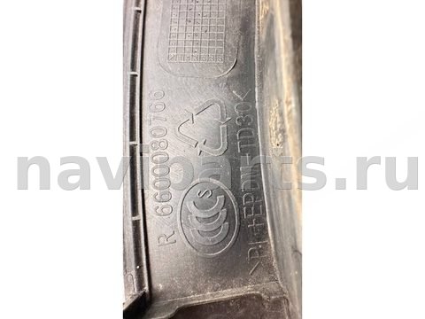 Новое Geely Atlas Pro, 2021 г., OEM 6600080766, арт. B125050_2, фото 15
