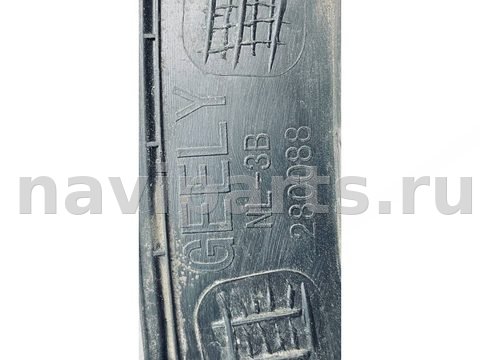Новое Geely Atlas Pro, 2021 г., OEM 6600080766, арт. B125262_2, фото 12