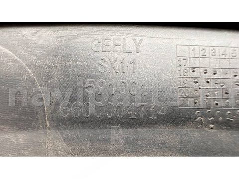 Молдинг крыла переднего правого Geely Coolray, 2020 г., OEM 6600004714, арт. B125407_2, фото 10