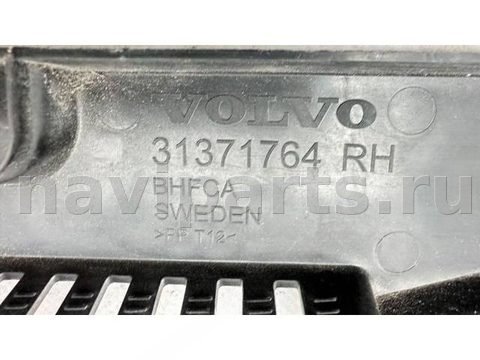 Новое Volvo XC90, 2022 г., OEM 31371764, арт. B126674_2, фото 5