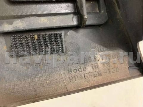 Новое Volkswagen Touareg, 2010 г., OEM 7P6853718, арт. B4829, фото 2
