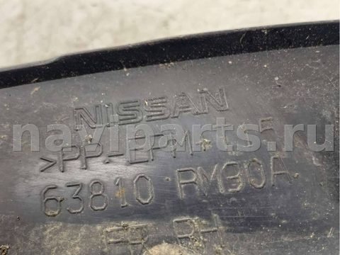 Новое Nissan Qashqai, 2013 г., OEM 63810BM90A, арт. B8604, фото 8