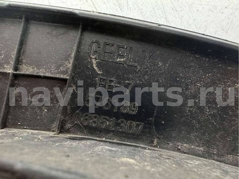 Новое Geely GS, 2021 г., OEM 06851307, арт. B9200, фото 2