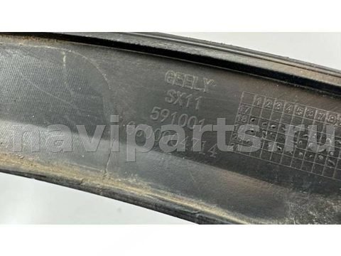 Молдинг крыла переднего правого Geely Coolray, 2020 г., OEM 6600004714, арт. B9208, фото 4