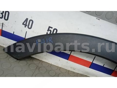 Молдинг крыла переднего правого Kia Sportage, 2011 г., арт. FA108ED01, фото 2