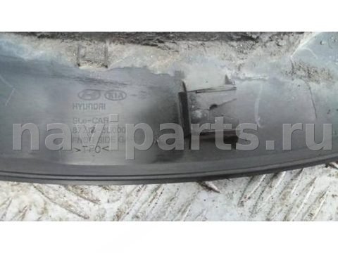Молдинг крыла переднего правого Kia Sportage, 2012 г., OEM 877123U000, арт. MEP42ED01, фото 3