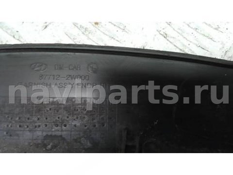 Новое Hyundai Santa Fe, 2015 г., OEM 877122w000, арт. SOK85J101, фото 3