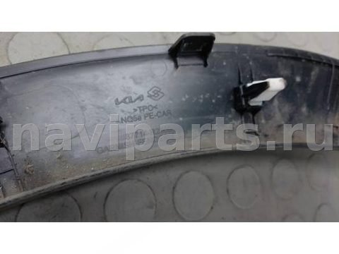 Молдинг крыла переднего правого Kia Sportage, 2025 г., арт. SOK88ED01, фото 5