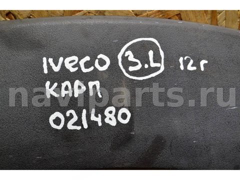 Новое Iveco Daily, 2009 г., OEM 504099744, арт. 021480_1, фото 8