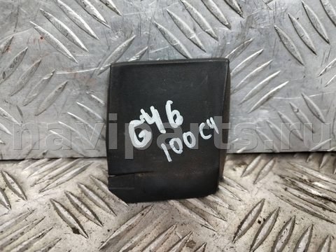 Новое Audi 100 C4, 1994 г., OEM 4A0853699, арт. 104368684
