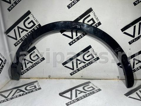 Новое Audi Q3, 2016 г., OEM 8U0853817B, арт. 104570352