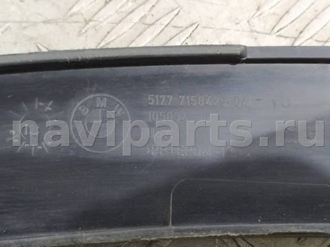 Молдинг крыла заднего левого BMW X5 E70, 2013 г., арт. 1050798, фото 5