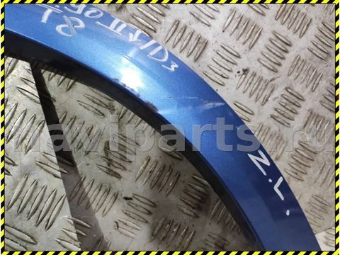 Новое Volvo XC90, 2018 г., OEM 31378164, арт. 105930829, фото 3