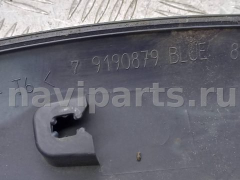 Новое Volvo V70, 2000 г., OEM 9190879, арт. 1106001, фото 5
