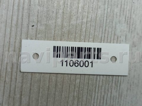 Новое Volvo V70, 2000 г., OEM 9190879, арт. 1106001, фото 6