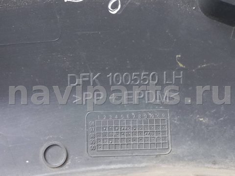 Новое Land-Rover Freelander, 2000 г., OEM DFK100550, арт. 1107354, фото 5
